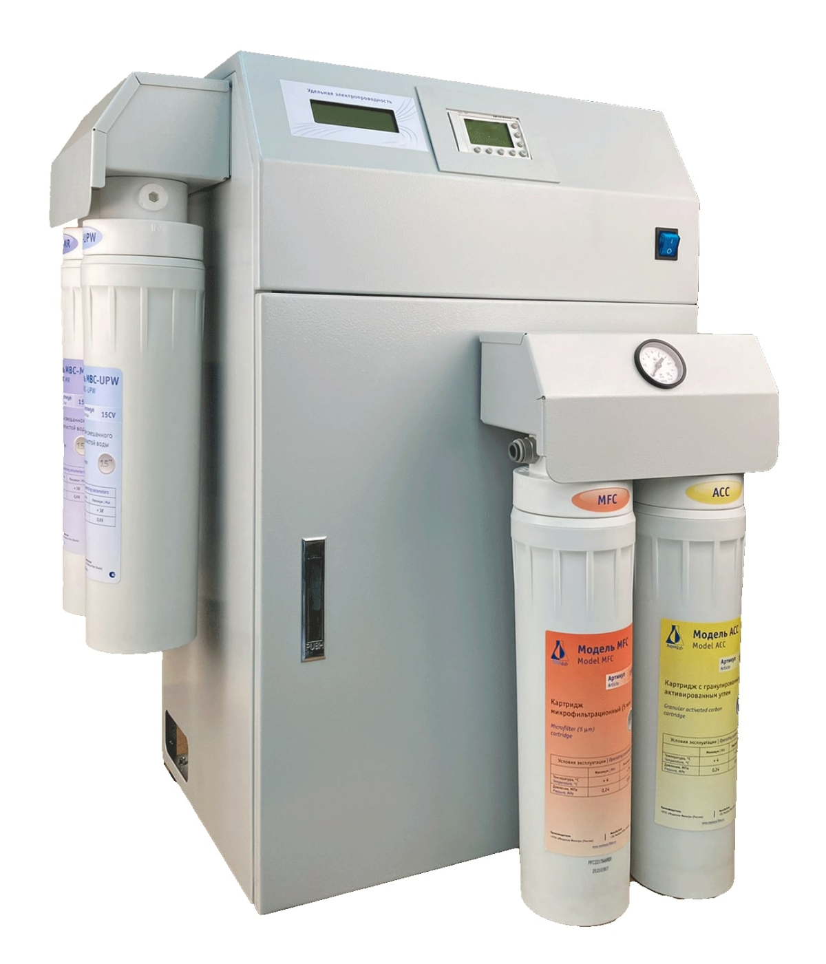 Aqualab AL-4 Plus purification system for obtaining ultrapure water, 24 l/h, art. 234I