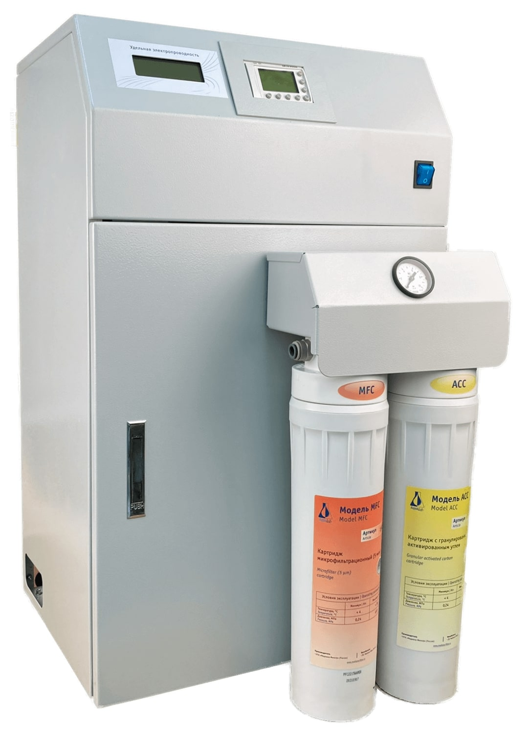 Aqualab AL-4 EDI purification system for obtaining ultrapure water, 12 l/h, art. 20H3