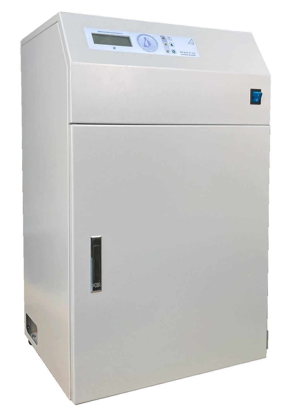 Aqualab AL-2 purification system for obtaining water of analytical quality, 12 l/h, art. 1TSZ