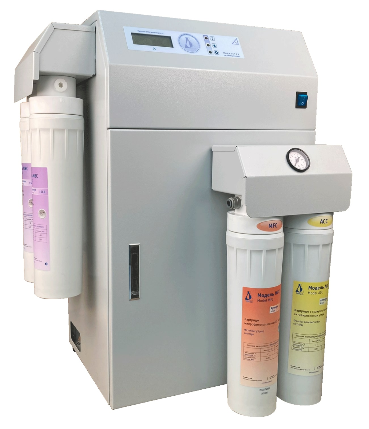 Aqualab AL-2 Double purification system for obtaining water of analytical quality, 12 l/h, art. 23JD