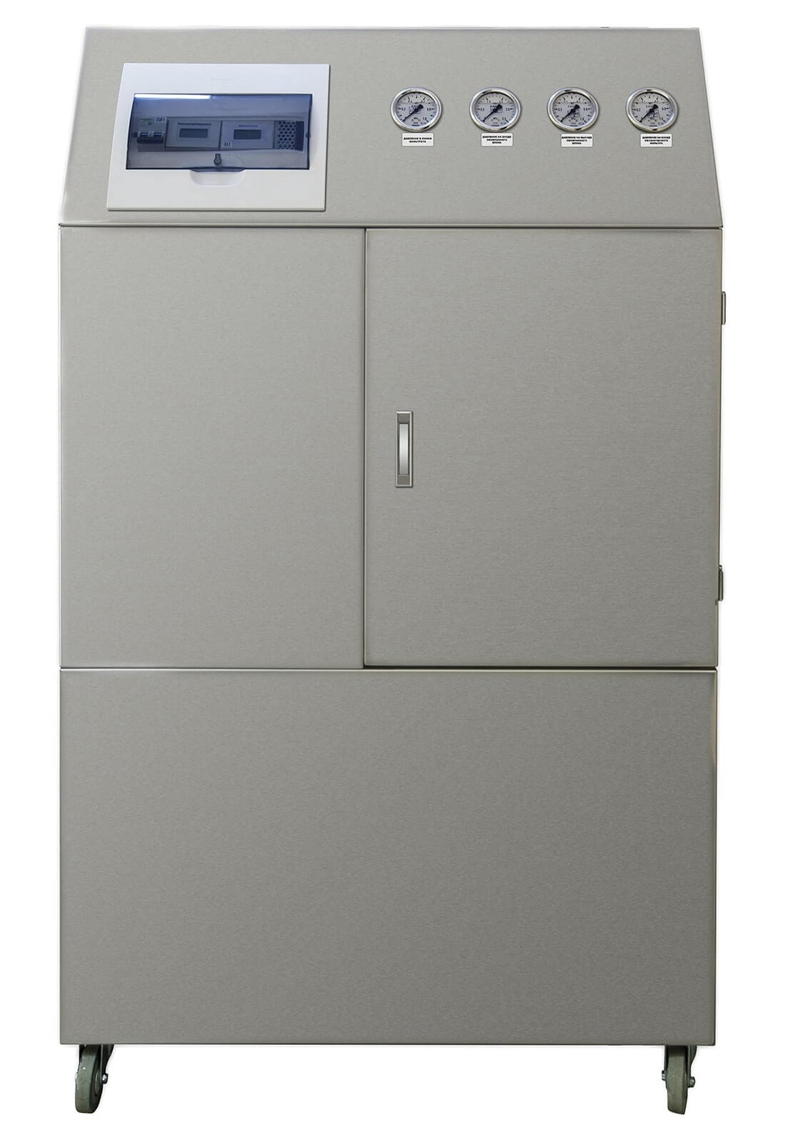 Aqualab AL-10 Mobil purification system for obtaining water of analytical quality, 60 l/h, art. 27MD
