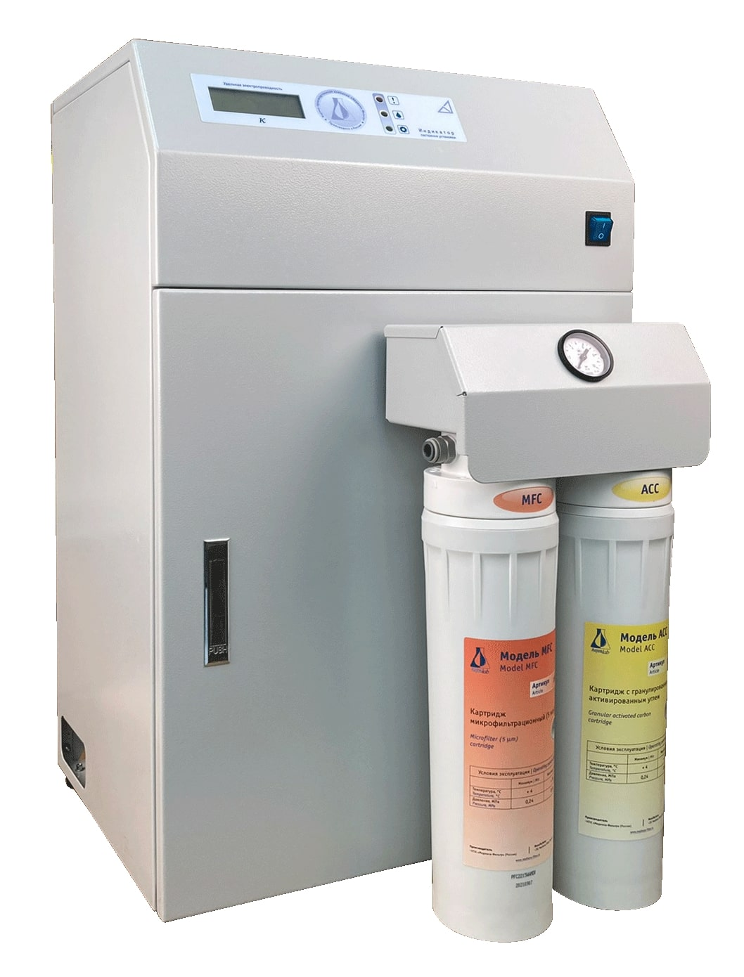 Aqualab AL-4 UF purification system for producing water for injection, 24 l/h, art. 262H