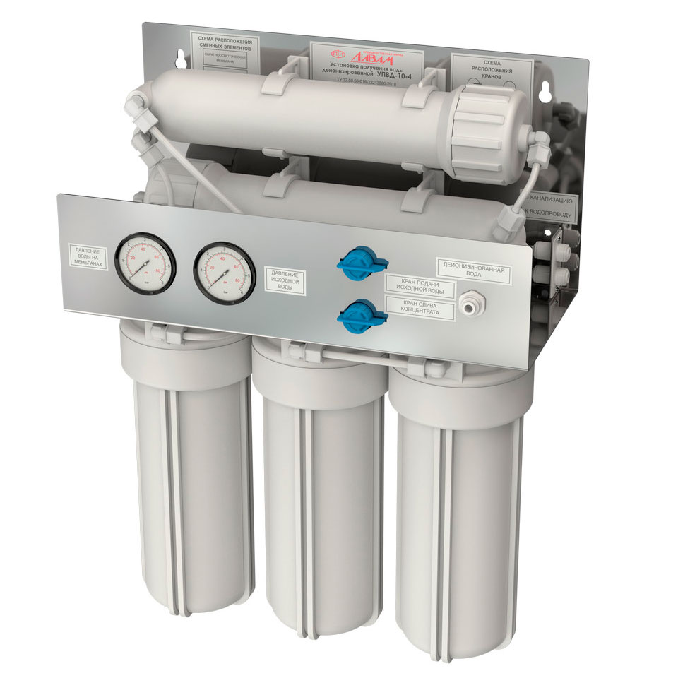 Installation for producing deionized water UPPVD-10-4