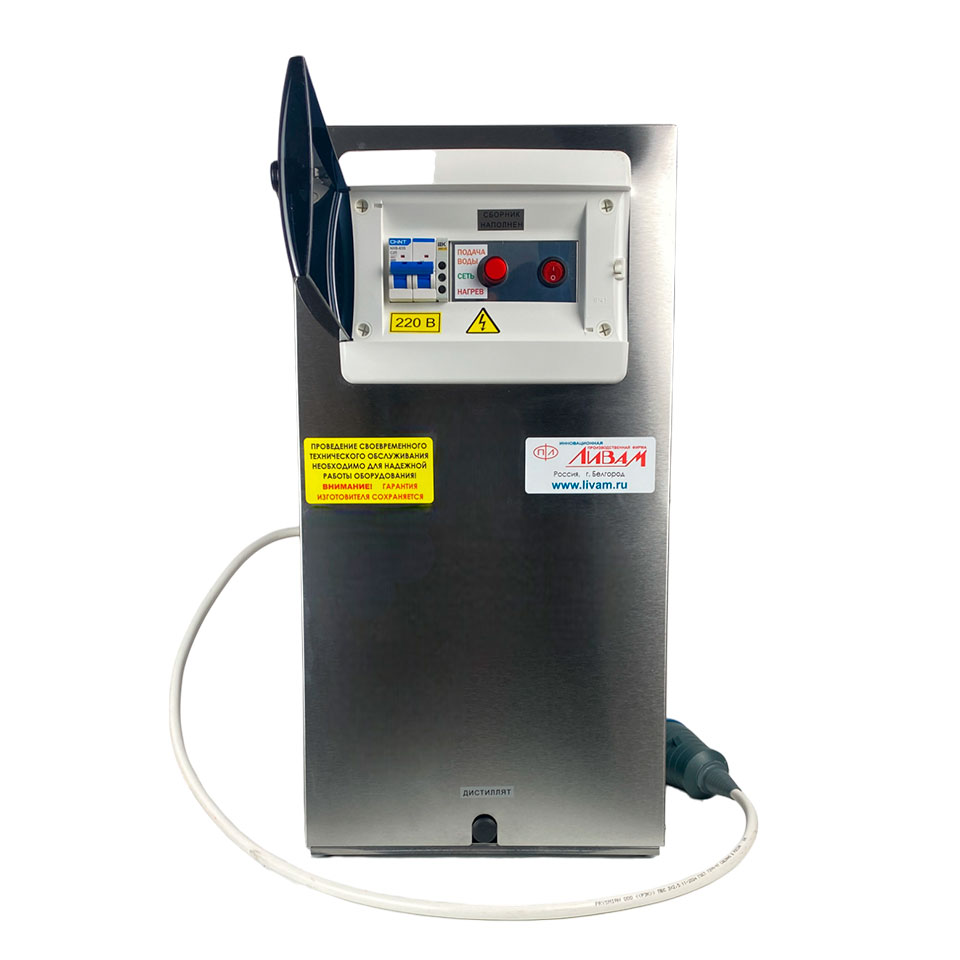 Water distiller AE-4/8 (4 l/h, built-in water collector 8 l)