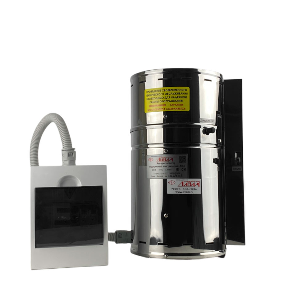 Water distiller AE-4 (4 l/h)