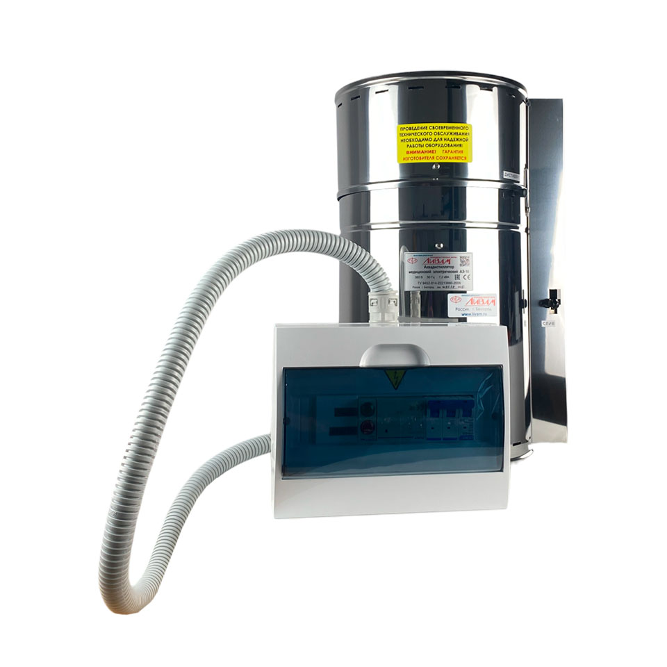 Water distiller AE-10 (10 l/h)