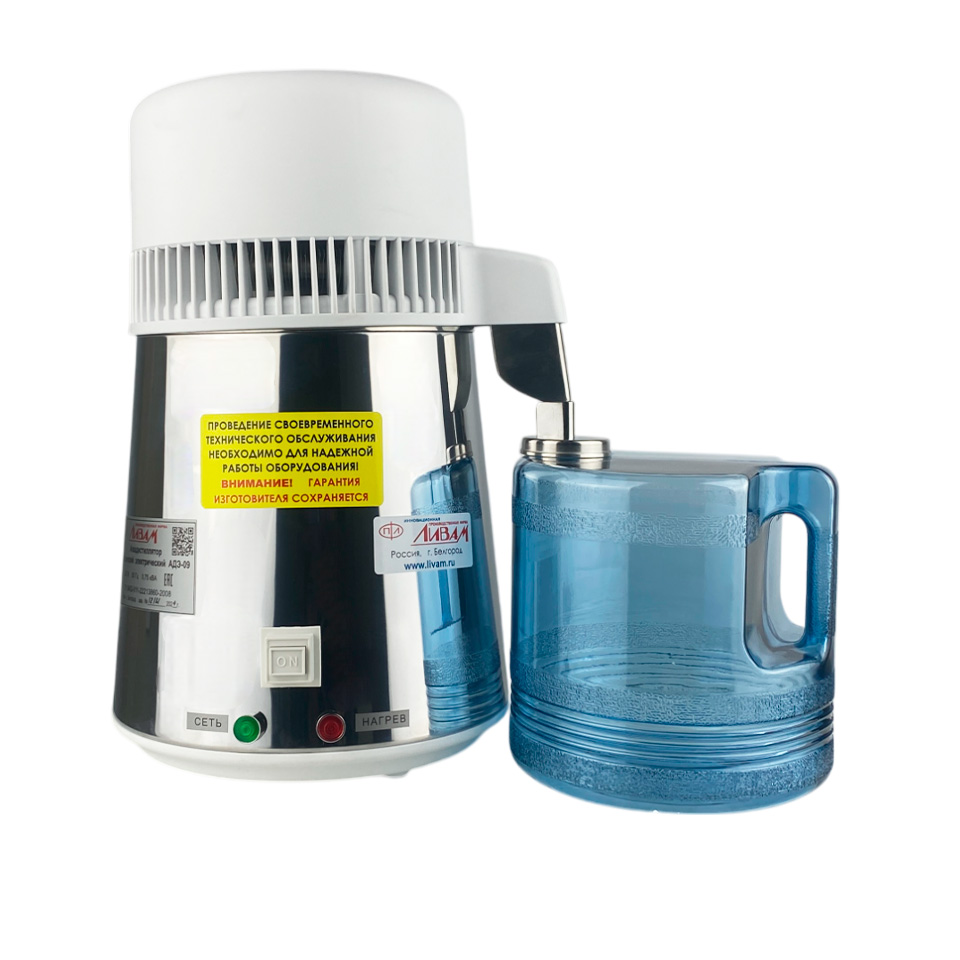 Water distiller ADE-09 (1 l/h)