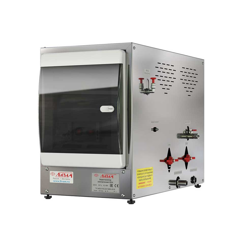 Redistiller BE-12 (12 l/h)
