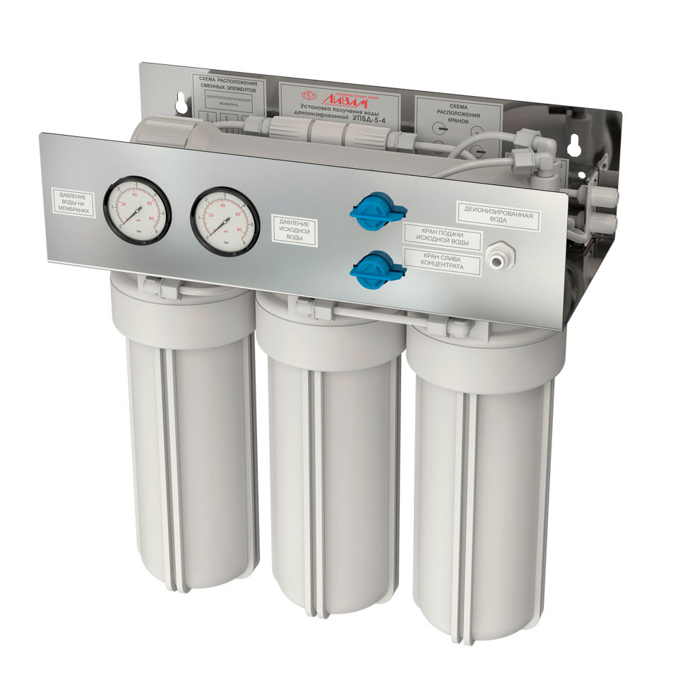 Installation for producing deionized water UPPVD-5-4