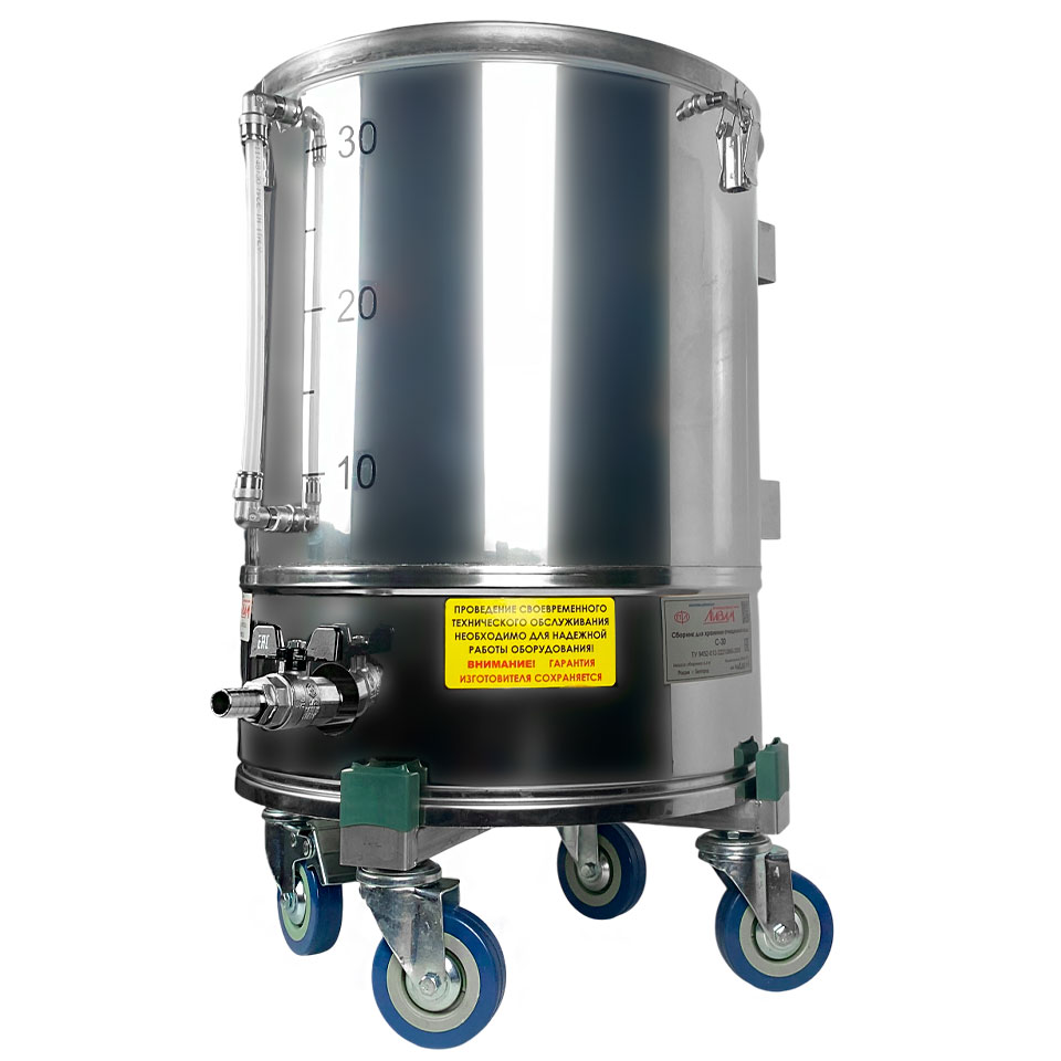 Collection tank for storing purified water S-30