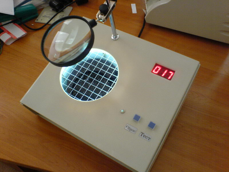 Microbial colony counter SKM-1