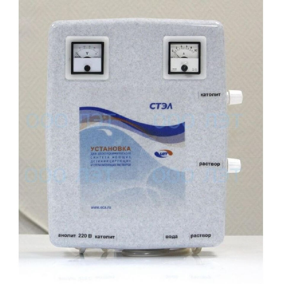 STEL model 20 installation for disinfection, pre-sterilization cleaning and sterilization