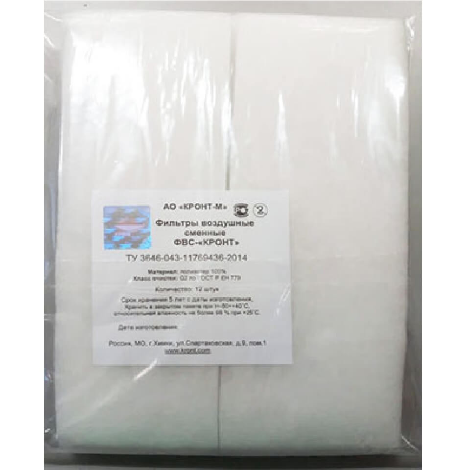 Filter KRONT FVS for irradiators-recirculators (replaceable, air for DEZAROV, 12 pcs. per pack)
