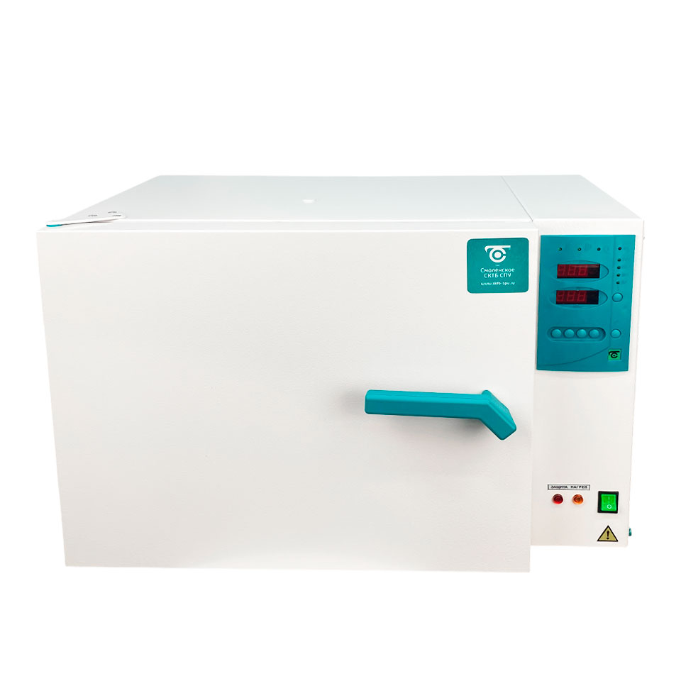 Air sterilizer GP-40 SPU Budget (40 l, without cooling, art. 3014)