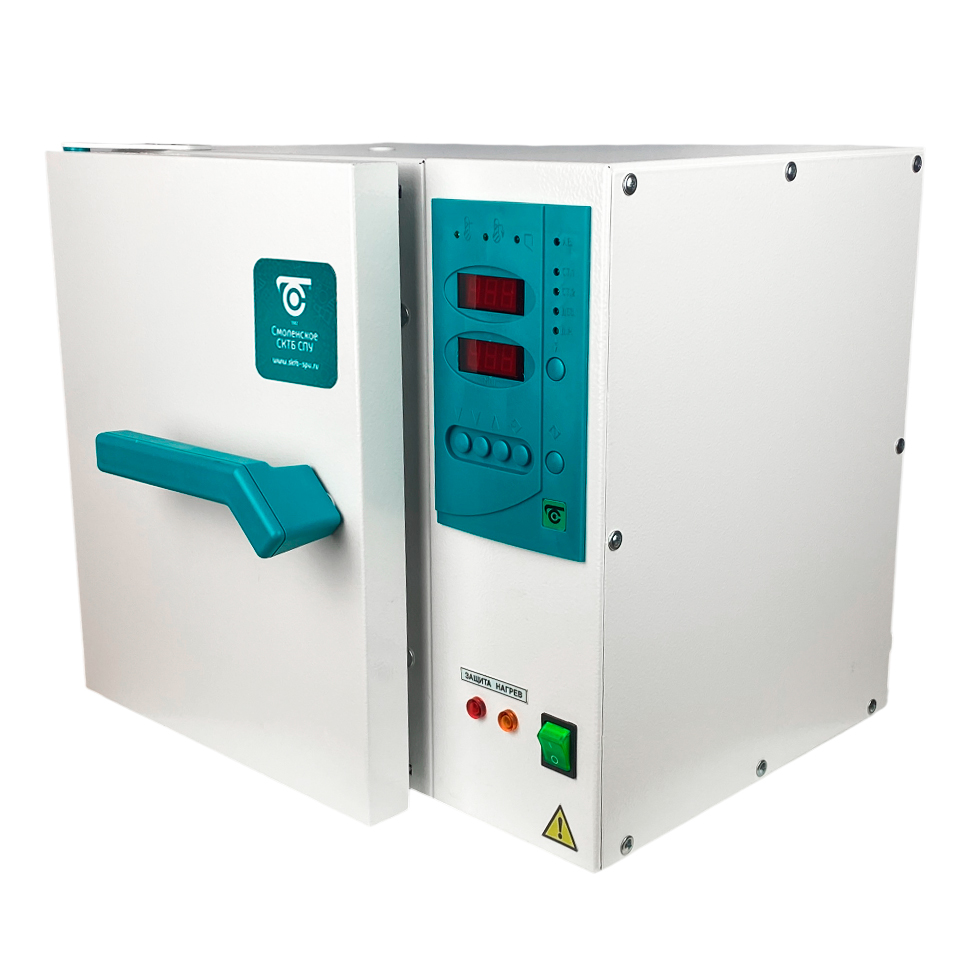 Air sterilizer GP-10 SPU Budget (10 l, without cooling, art. 3010)