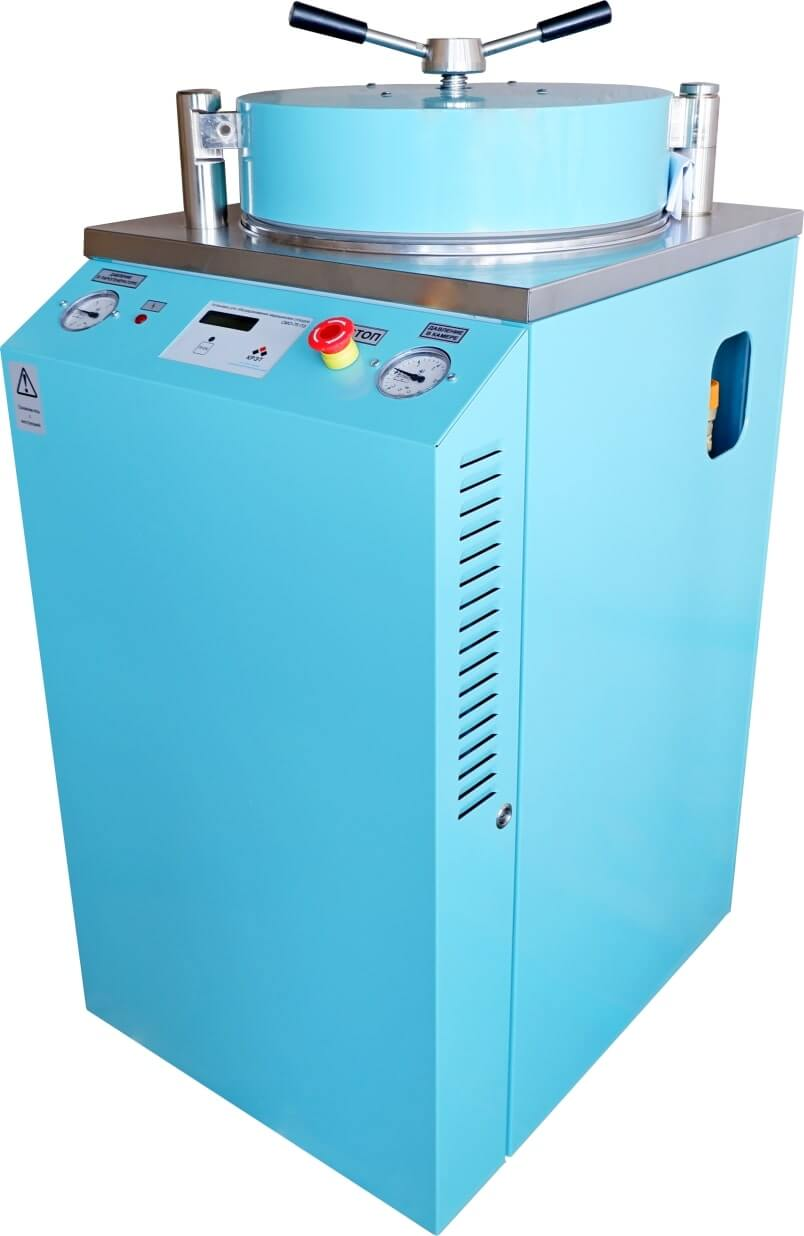 Steam sterilizer SMO-75 PZ (for disinfection of medical waste of class B and C)
