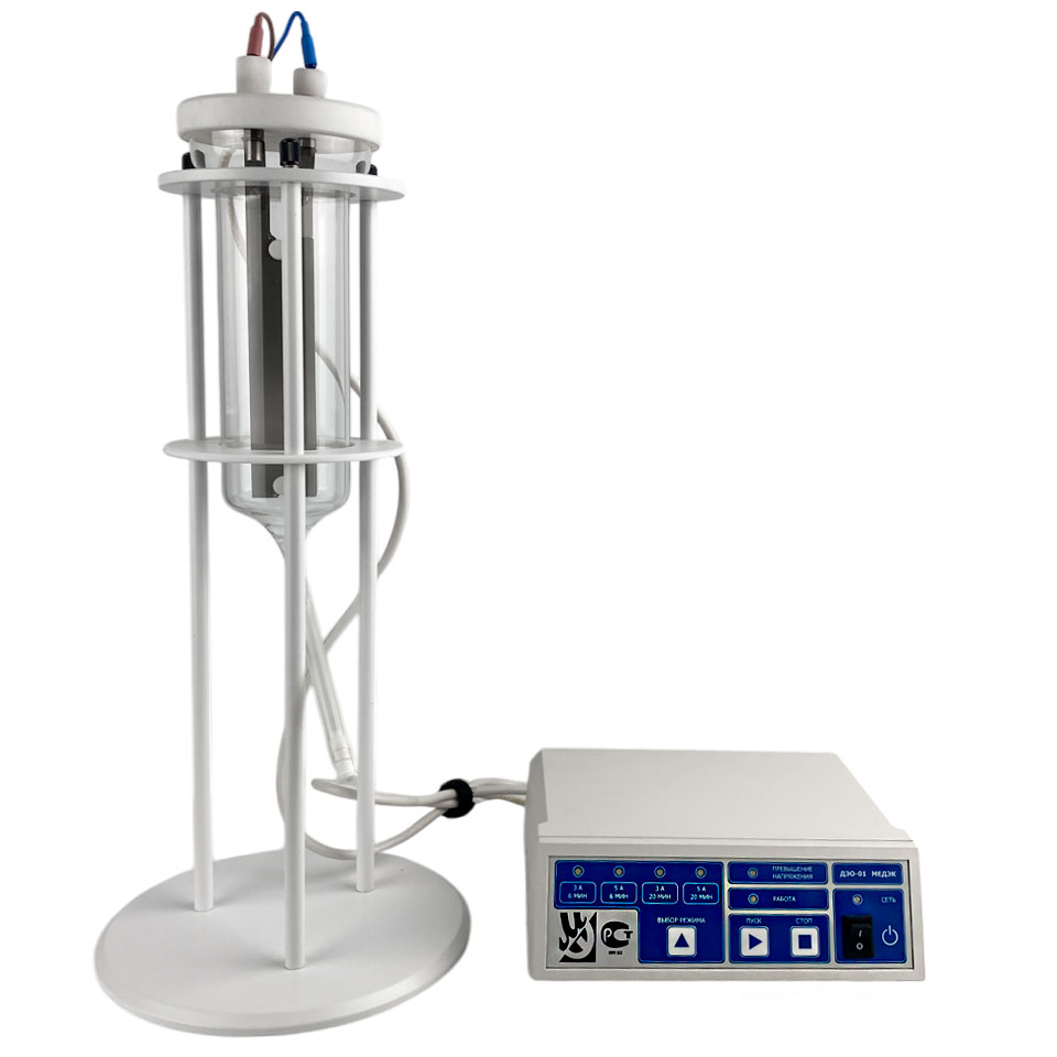 Apparatus for producing sodium hypochlorite DEO-01-MEDEK