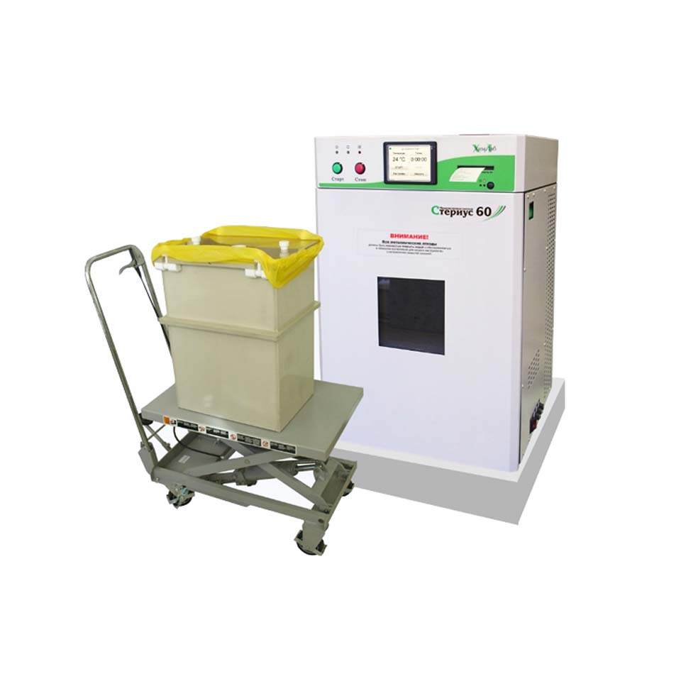 Medical waste disinfection system Sterius (60 l, 180 kg)