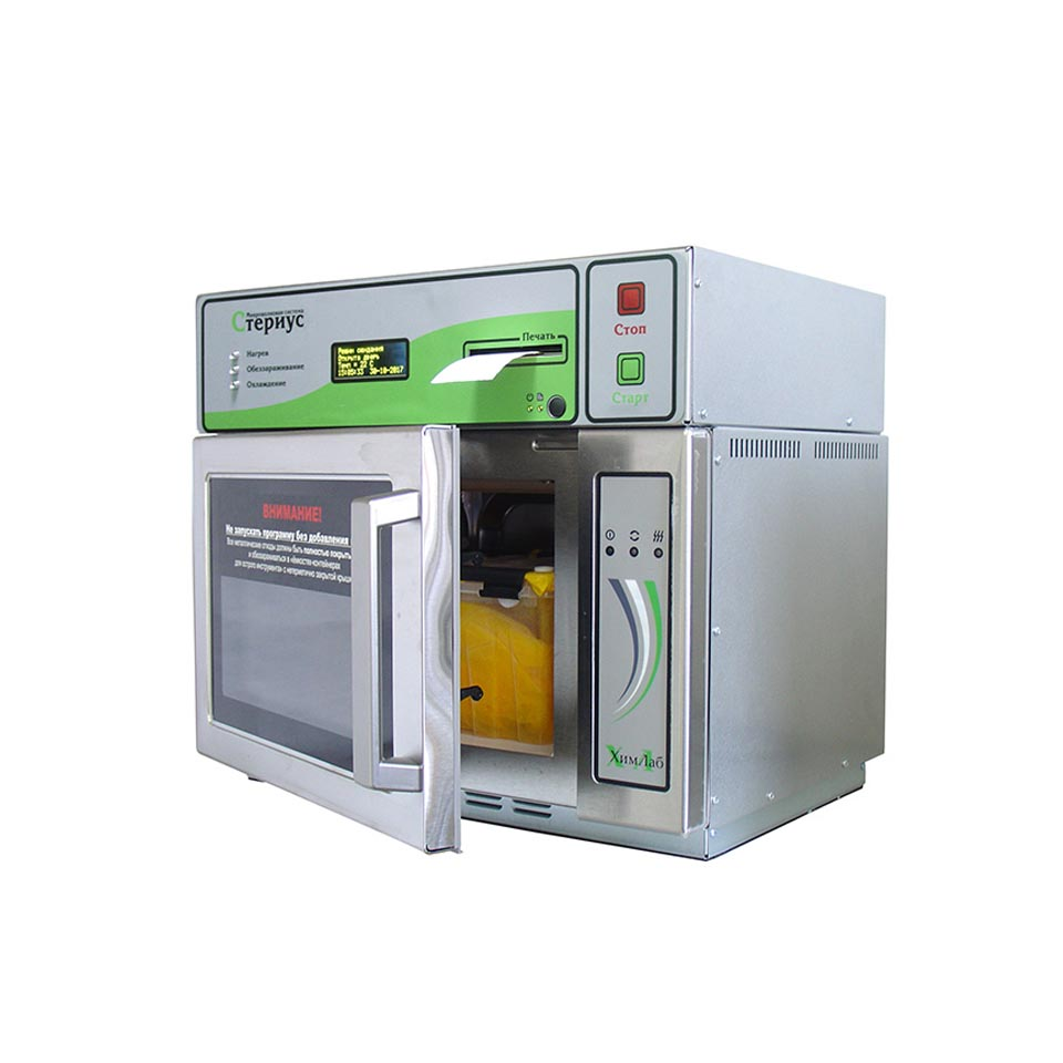 Medical waste disinfection system Sterius (8 l, 20 kg)