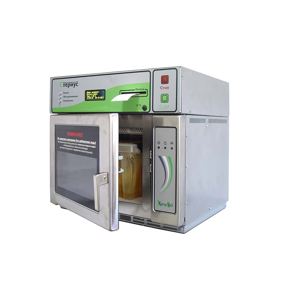 Medical waste disinfection system Sterius (16 l, 50 kg)