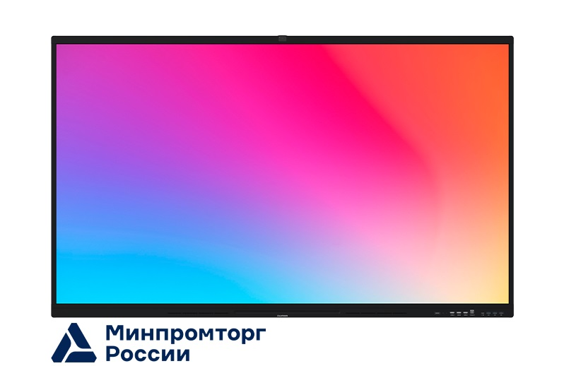Interactive complex Lumien LMS6505MLRU