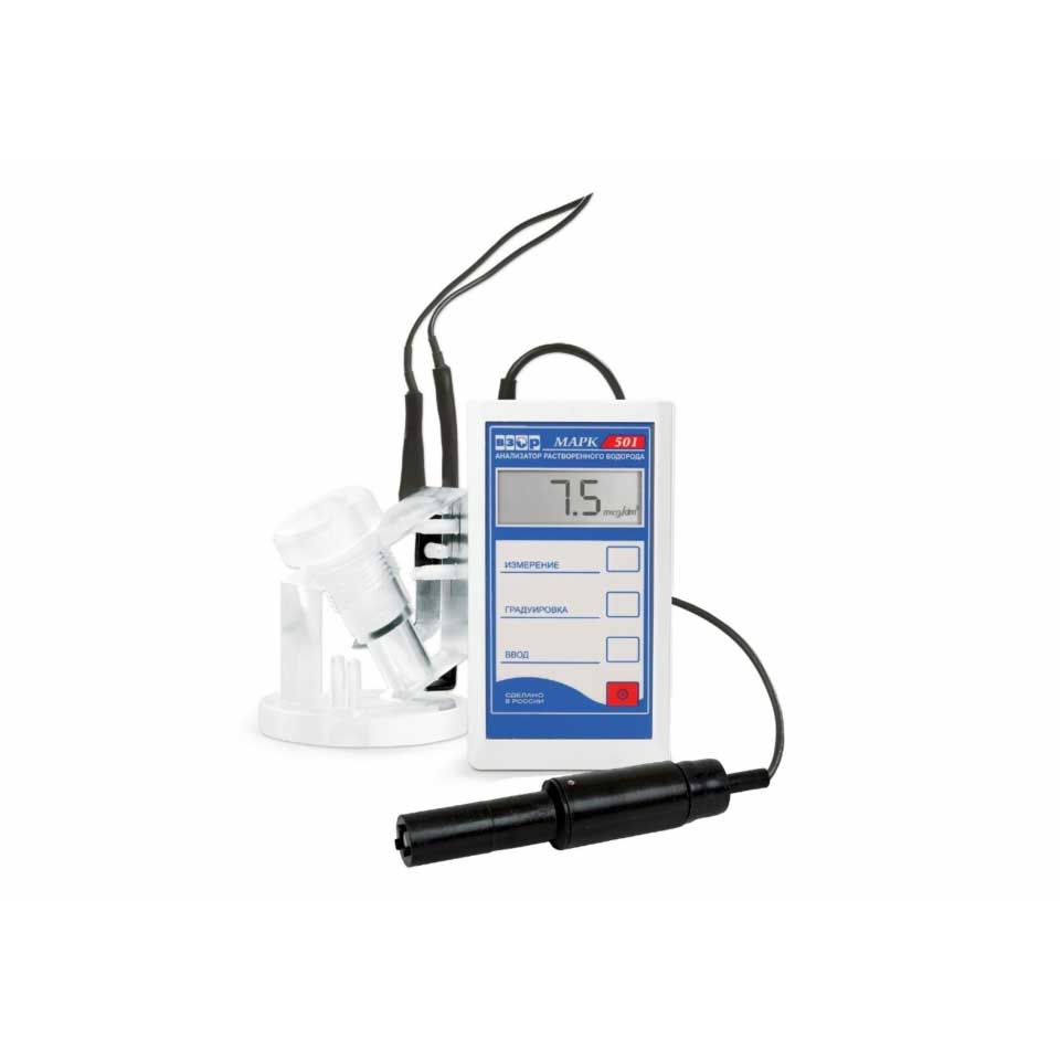 Dissolved hydrogen analyzer MARK-501
