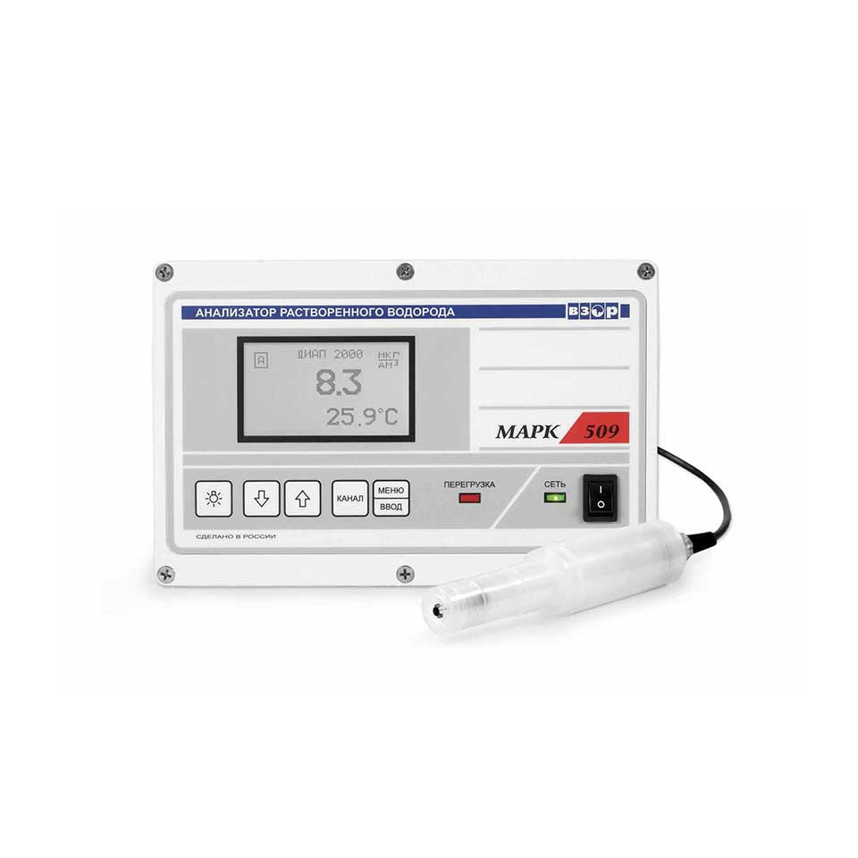 Dissolved hydrogen analyzer MARK-509