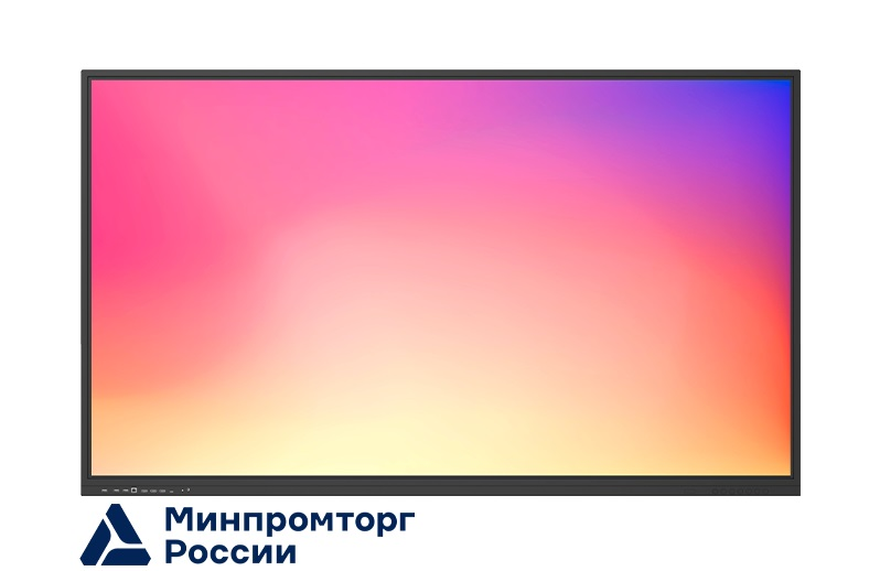 Интерактивный комплекс Lumien LMS8602CLRU (IFCLO5ILM86)