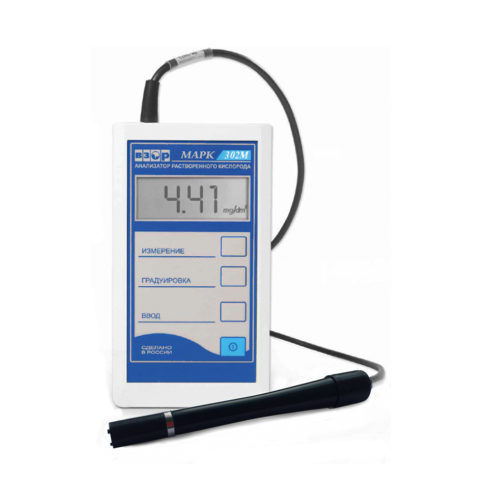 Dissolved oxygen analyzer MARK-302M