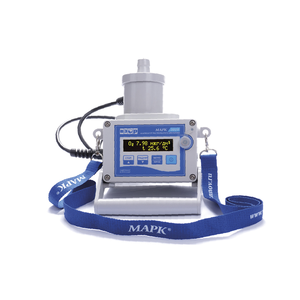 Dissolved oxygen analyzer MARK-3010