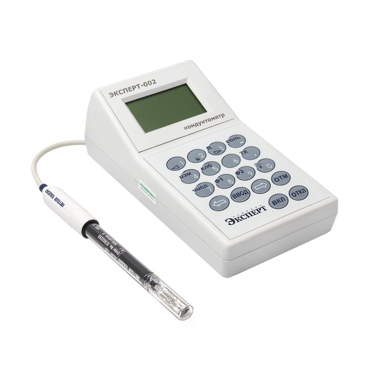 Conductivity meter Econix-Expert Expert-002-2-6-p (sensor InLab710, with verification)