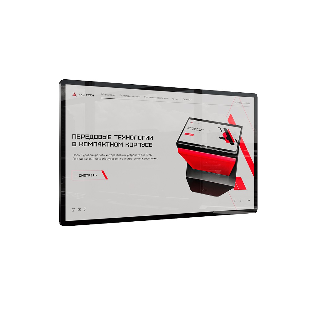 Интерактивный комплекс AxeTech Union 24"