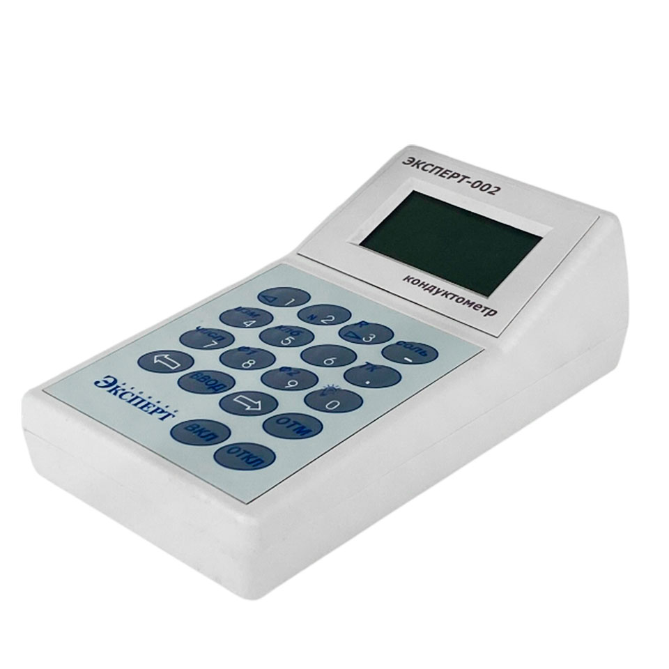 Conductivity meter Expert-002-2-7-n (with verification using 2 sensors)