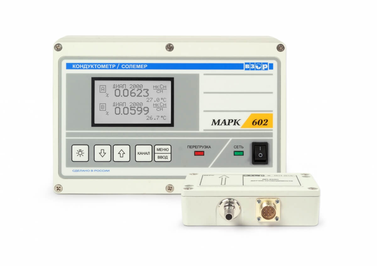 Conductivity meter-salin meter VZOR MARK-602 (with sensor DP-025S)