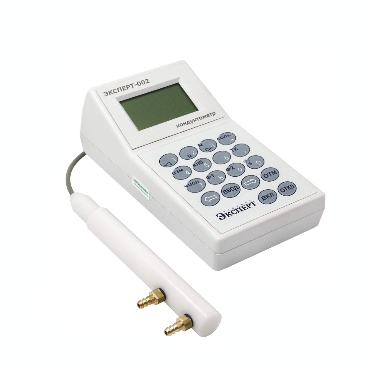 Conductivity meter Econix-Expert Expert-002-2-6-Pr (laboratory flow sensor, with verification)