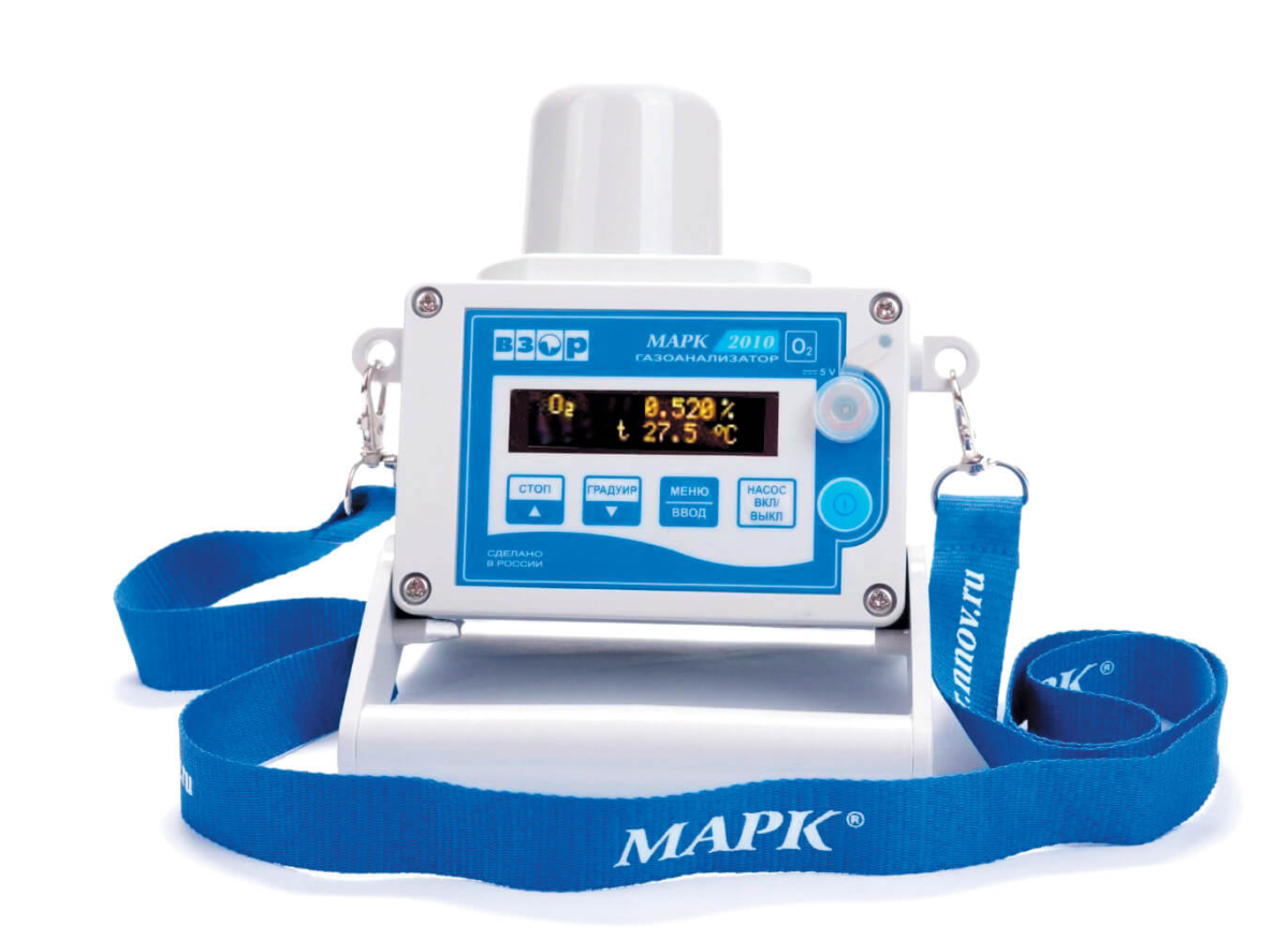 Oxygen analyzer in gases MARK-2010
