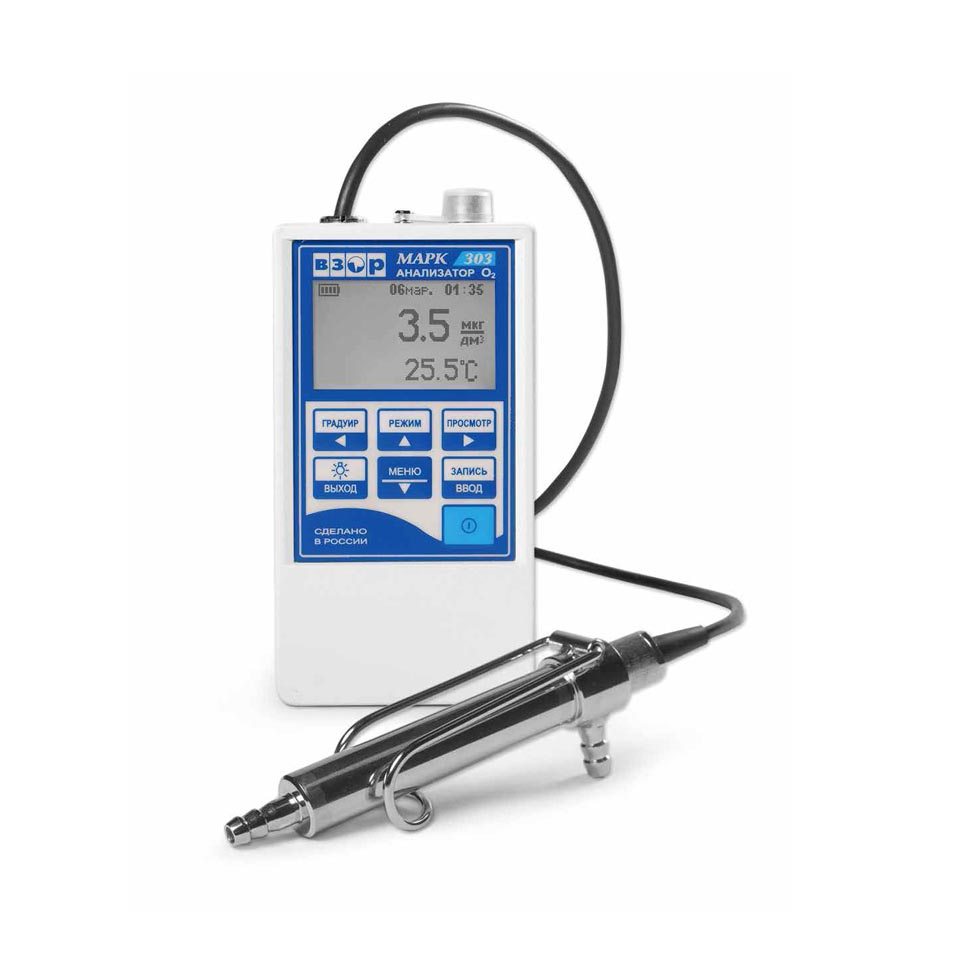 Dissolved oxygen analyzer MARK-303T