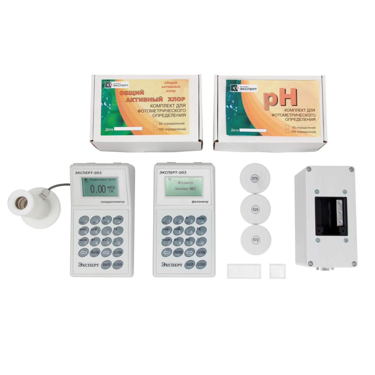 Mini-laboratory for swimming pools Econix-Expert “Expert” (set 1: active chlorine, turbidity, color, pH, salinity, with verification)