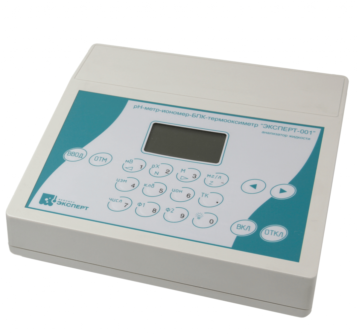 Liquid analyzer Econix-Expert Expert–001-4.0.4 “Laboratory” (without electrodes)