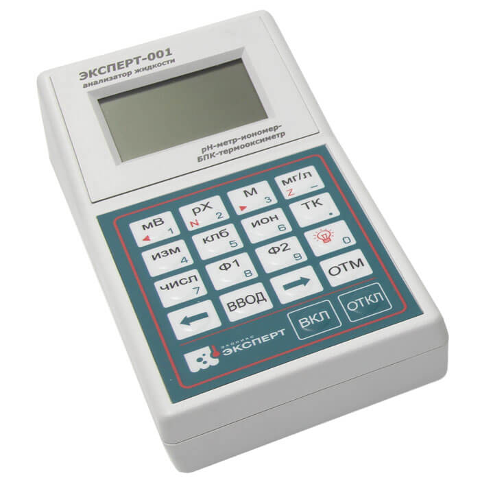 Analyzer Econix-Expert Expert–001-4.0.4 “Portable” (basic, without electrodes)