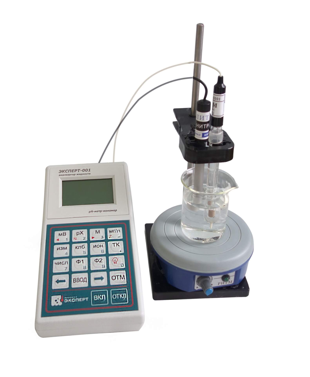 Analyzer (ionomer) Econix-Expert Mikon-2 “Laboratory” (nitrates, plant products)