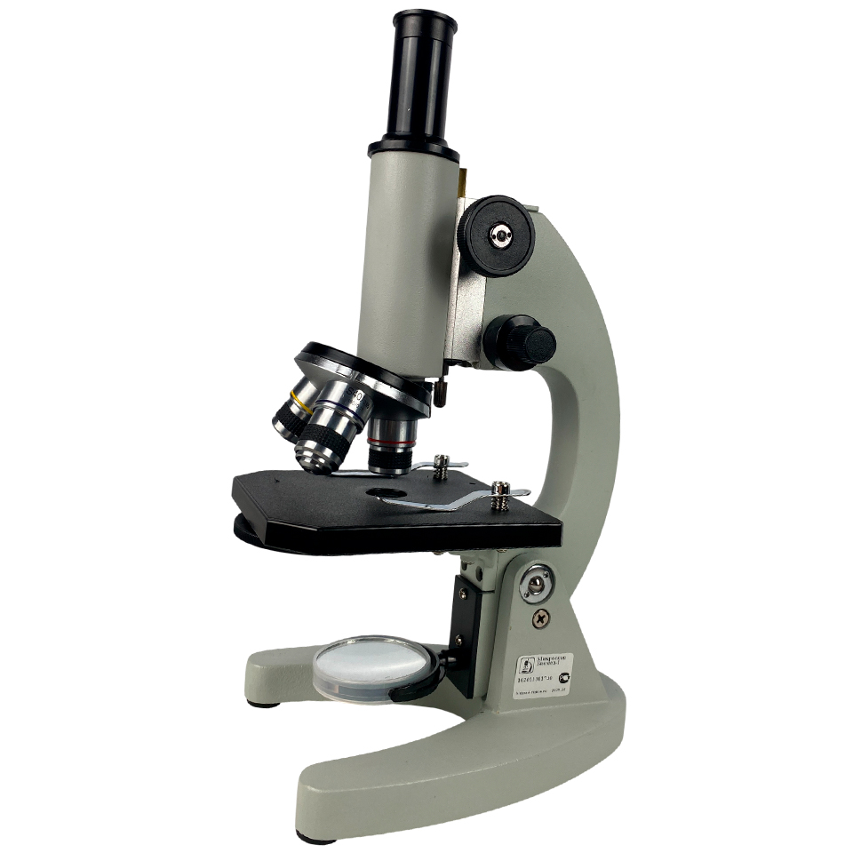 Microscope Biomed 1 (monocular)
