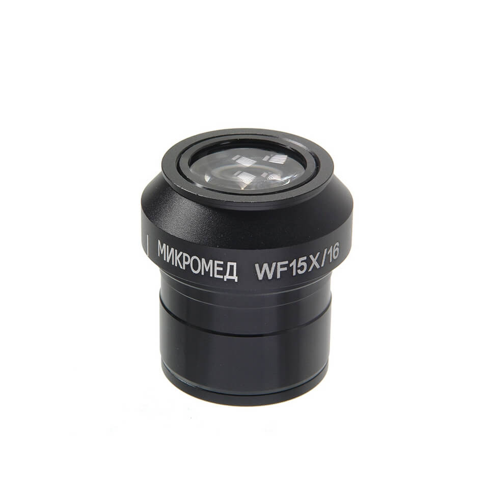 Eyepiece Micromed WF15x (for microscope MS-5-ZOOM LED)