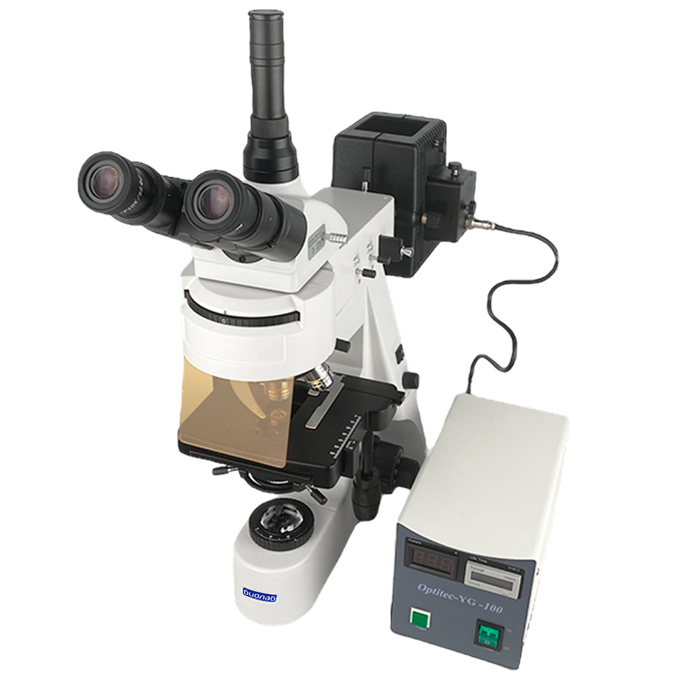 Fluorescent microscope Biolab 11 LUM (trinocular, planachromatic)