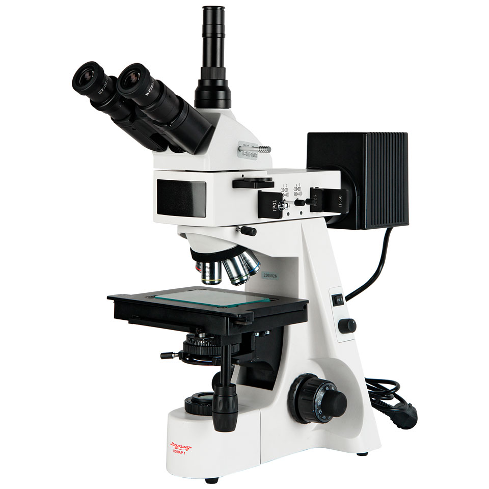Microscope Micromed Polar 1 (binocular, metallographic)