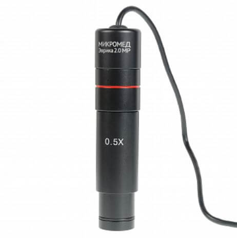 Video eyepiece Eureka 2.0 MP, Micromed, 28138