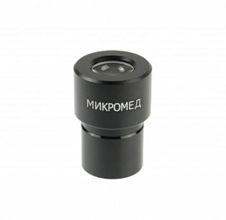 Eyepiece 16x/13 D 23.2 mm for microscopes Micromed 1 (inf) and 2 (inf), 28196