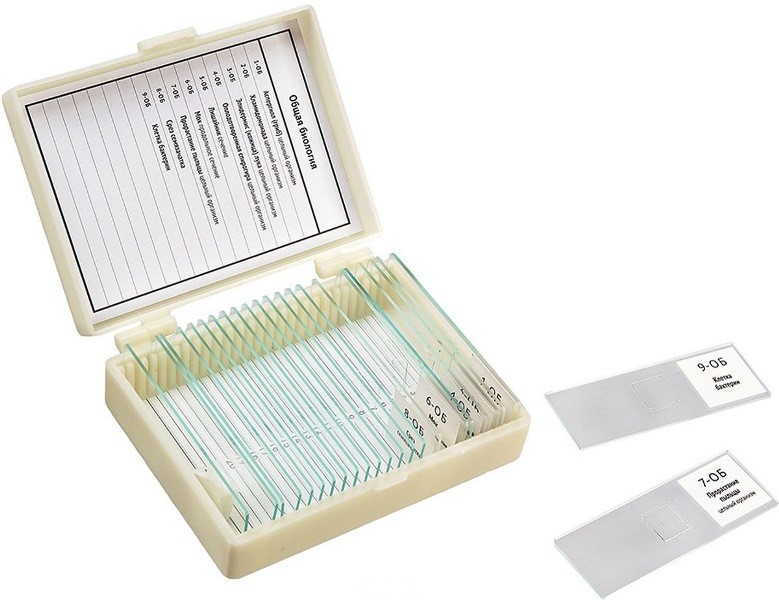 Set of drugs “General biology” 9 samples