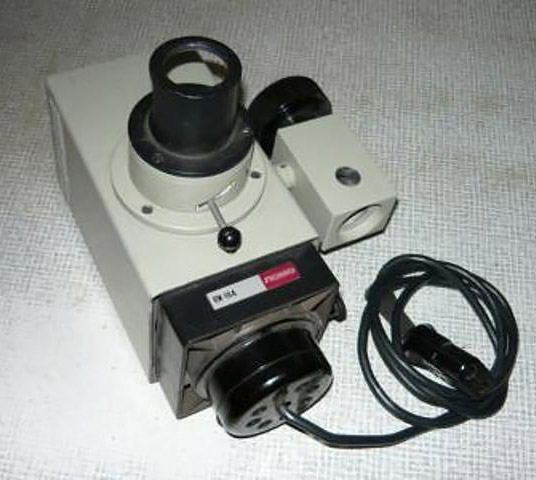 Luminescent illuminator OI-18A (to Mikmed, MBS-10)