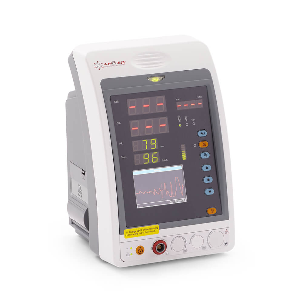 Medical monitor Armed RS-900s (bedside, multifunctional)